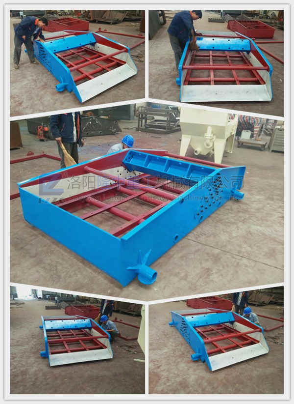 1530型号脱水筛发货图.jpg